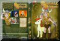 box dvd 03.jpg